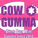 COW GUMMA