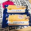 このチャンスを味方に