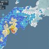 愛媛県、高知県で震度6弱の地震　津波の心配なし