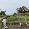 塔ノ岳～丹沢山～鍋割山　日帰りトレーニング登山の距離を伸ばす　2022.6.18