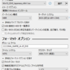 RufusでSSDにWin10 iso転送