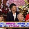 　浜千咲改め泉里香「法律ができる行列相談事務所．．．逆だよ」レポ