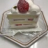 ＳＡＴＳＵＫＩのケーキ