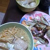 ラーメン