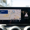 android autoでカーナビタイム
