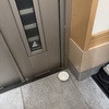 玄関の盛り塩と縁起担ぎ