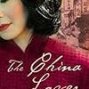 The China Lover　を読んで