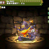パズドラ ゼラの魔帽子スモックの入手方法や進化素材 スキル上げや使い道情報 パズドラ攻略 裏ワザ 21年4月新モンスター最新情報