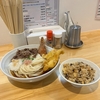 肉おろしぶっかけに鶏天と手羽唐＆腕立て伏せとブルガリアンスクワット。明日は夜まるみ