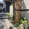 植栽で彩る外構デザイン