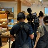 おんな酒場放浪記で【パンステージプロローグ】が紹介されました。