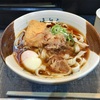 外出の朝は猫と遊んで、コンビニご飯に名駅できしめん食べました　＠名古屋駅　住よし