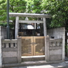 渋谷区の神社２