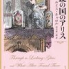 読んだり観たりしたやつ (2016-10)