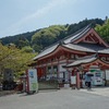 壷阪寺① 　名刹でもあり珍でもある