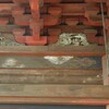栃木市　太山寺観音堂・3　董永