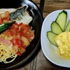 最近のゴーシ飯