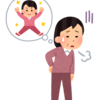 「それって認知症なのかな？」原因を知ることって大事。