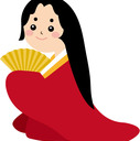 オカメ姫のまったり参ろうか