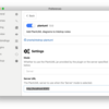 Inkdrop - PlantUML Plugin
