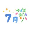 22年7月結果79万円