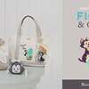 【Maison de FLEUR】魅惑のDisney Collection『フィガロ＆クレオ シリーズ』が登場