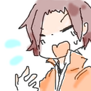 カゲ成り部専どどやあああ