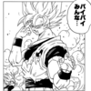 名シーンランキングTOP10！！～ドラゴンボール編～