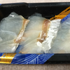 【1002】ローソンの冷凍食品　真鯛の刺身