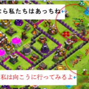 クラクラ サイドカット カテゴリーの記事一覧 Empirecayenneのブログ クラクラ サイドカット カテゴリーの記事一覧 Empirecayenneのブログ