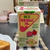 ズイフトGR2本
