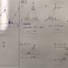 中2数学【平行と合同3】三角形の内角と外角①