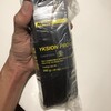 MAVIC UST のタイヤが売ってない件