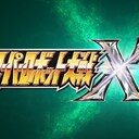 スパロボX攻略メモ