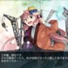 艦これ 2017年2月「KW環礁沖海域/空母機動部隊迎撃戦」6-5クリア