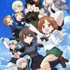 水着？デフォルメ？西住みほが“もしも”の世界で大暴れ！劇場版『ガールズ＆パンツァー もっとらぶらぶ作戦です！』始動?!