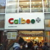 Ｃａｌｂｅｅ＋