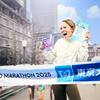 参加料120％値上げ、東京マラソンが2026年大会の募集要項発表。