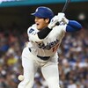 大谷翔平151km死球でロバーツ監督退場！警告試合とは何か徹底解説