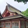 【津島市】津島神社 その2 本殿と荒御魂社