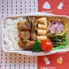 2022年11月2日のお弁当　