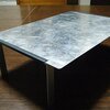 COCOCRAFT UL TABLE