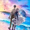 「愛してる」の真意とは？感動のアニメが無料BS放送で蘇る