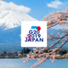 Оsaka・G２０と反グローバリズム世界革命