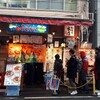 【秋葉原】じゃんがらで無限替え玉祭りに参戦してきた。