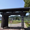 青森県南部の平川市は、平成18(2006)年の市町村合併で生まれた新興の