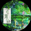 厳選‼️amazonプライムビデオ