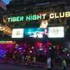 TIGER NIGHT CLUB 動画