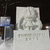 【雪ミク2012】作業時間約9時間。突貫工事の雪ミク雪像のクオリティは・・・？そしてFMノースウェーブ『Anison-R』公開収録の内容は？