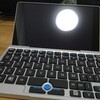 GPD Pocketを買った話